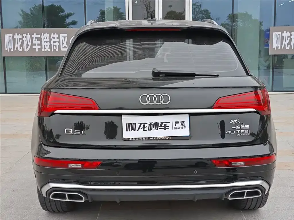 Audi Q5L 2022 из CN, фото 4