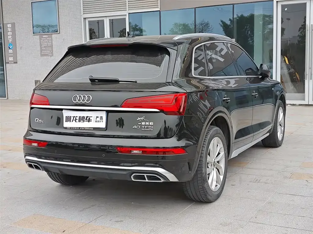 Audi Q5L 2022 из CN, фото 3