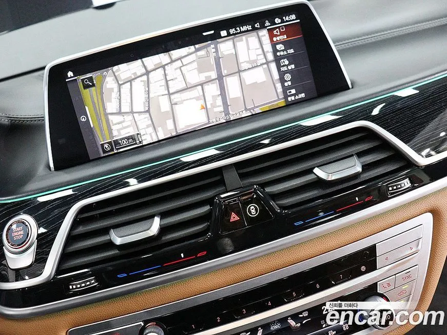 BMW 7-Series 2021 из KR, фото 9