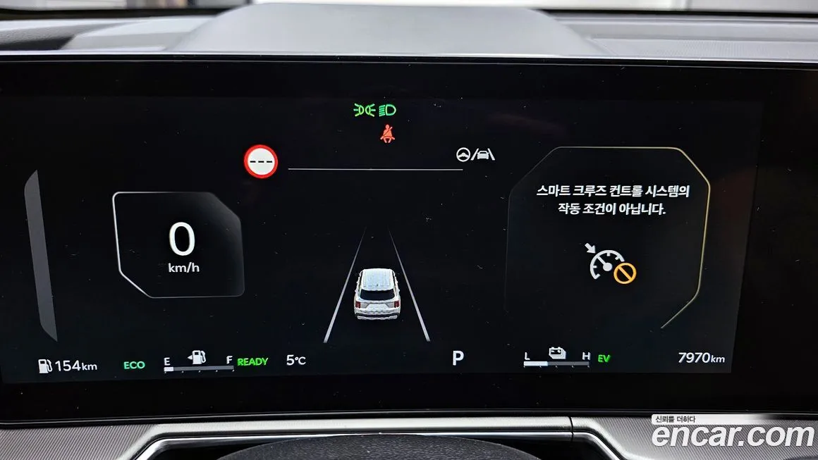 Kia Sorento — фото 3