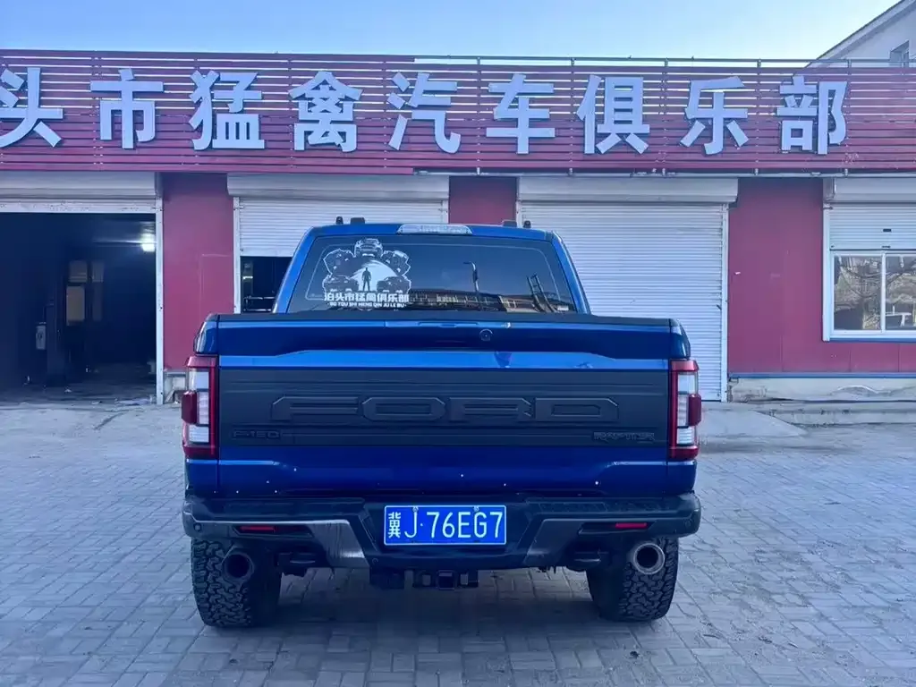 Ford F-150 Raptor 2022 из CN, фото 4