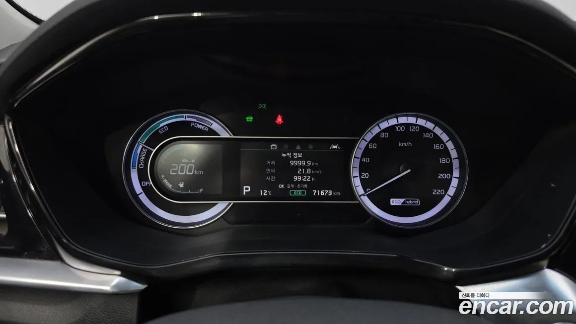 Kia Niro 2021 из KR, фото 2