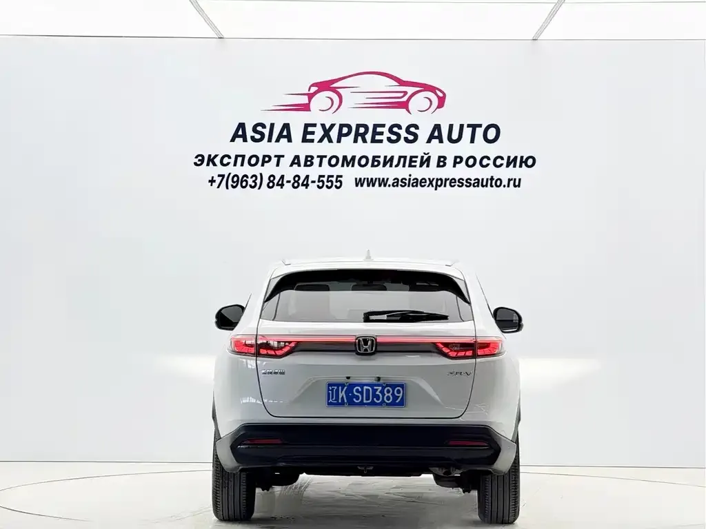 Honda XR-V 2022 из CN, фото 8