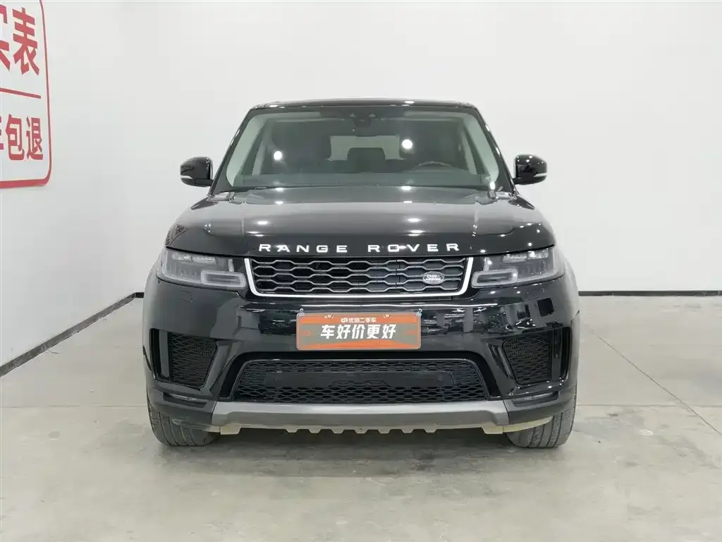 Land Rover Sport PHEV 2021 из CN, фото 3