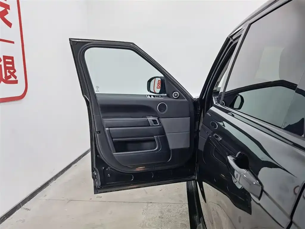 Land Rover Sport PHEV 2021 из CN, фото 5