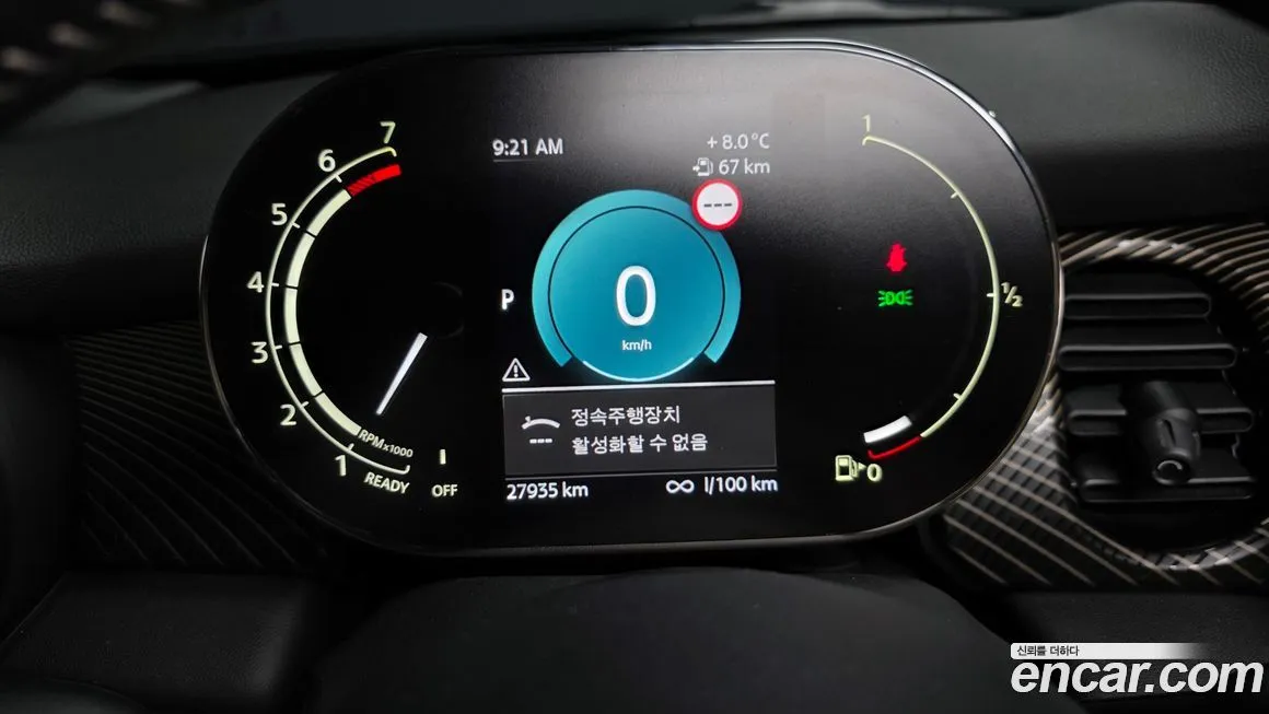 Mini Cooper 2023 из KR, фото 3