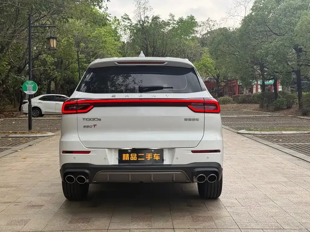 Chery Tiggo 8 2023 из CN, фото 7