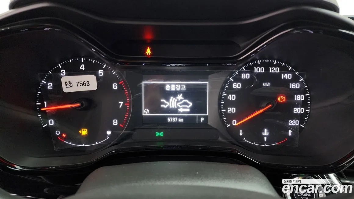 Chevrolet (GM Daewoo) Trax 2025 из KR, фото 7