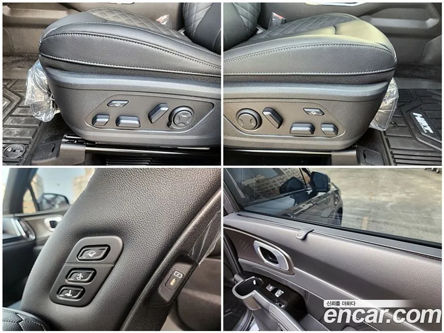 Kia Sorento 2025 из KR, фото 2