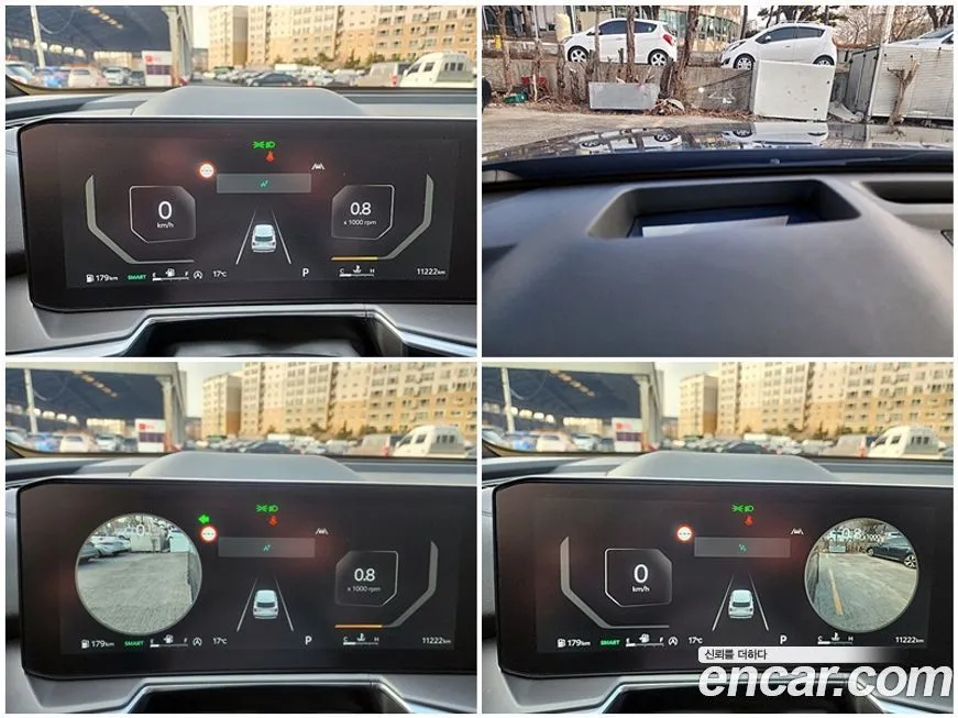 Kia Sorento 2025 из KR, фото 5