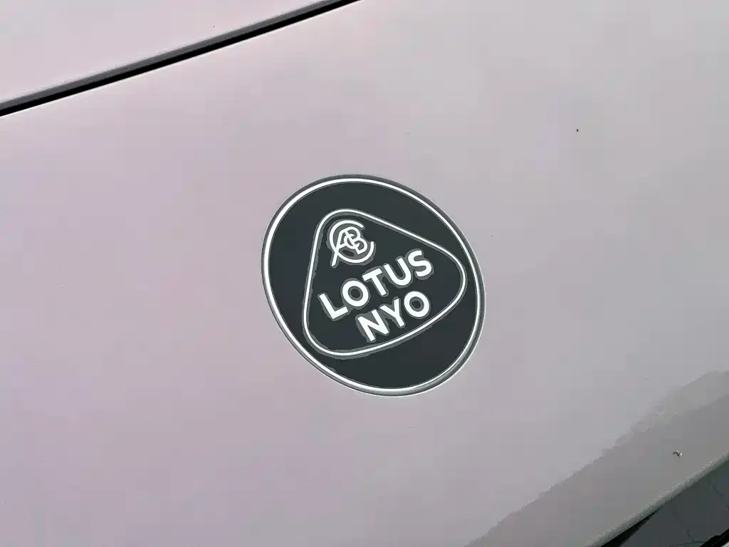 Lotus Eletre 2023 из CN, фото 4