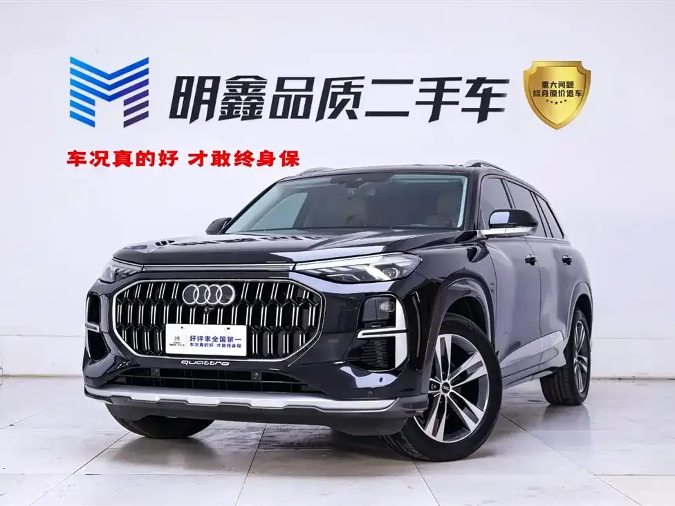 Audi Q6