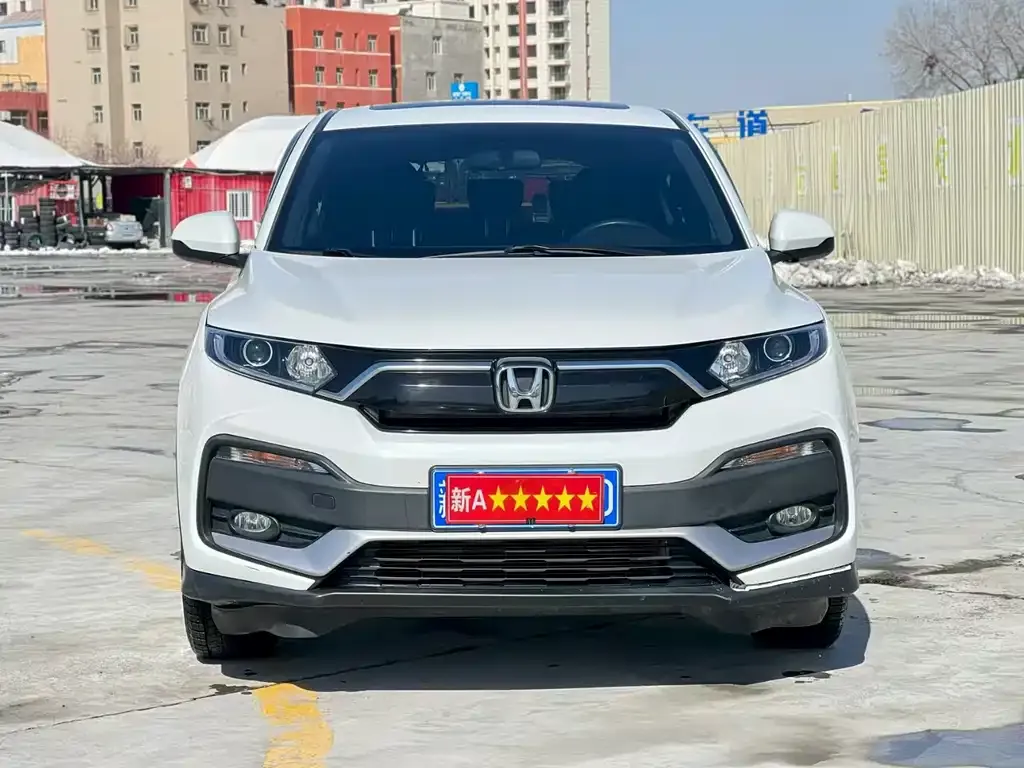 Honda XR-V 2021 из CN, фото 5