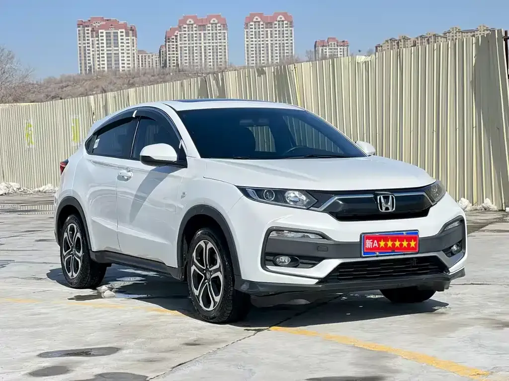 Honda XR-V 2021 из CN, фото 4