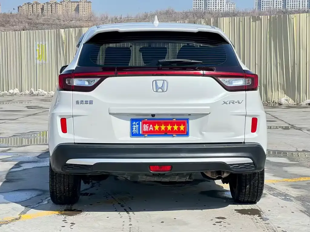 Honda XR-V 2021 из CN, фото 9