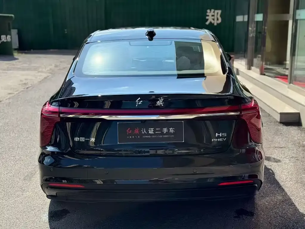 Hongqi H5 PHEV 2025 из CN, фото 7