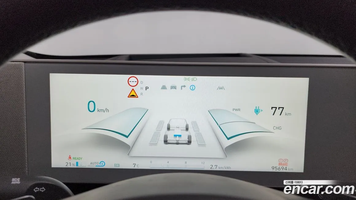 Hyundai Ioniq5 2022 из KR, фото 8