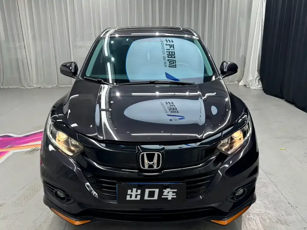Honda Vezel 2021 из CN, фото 4