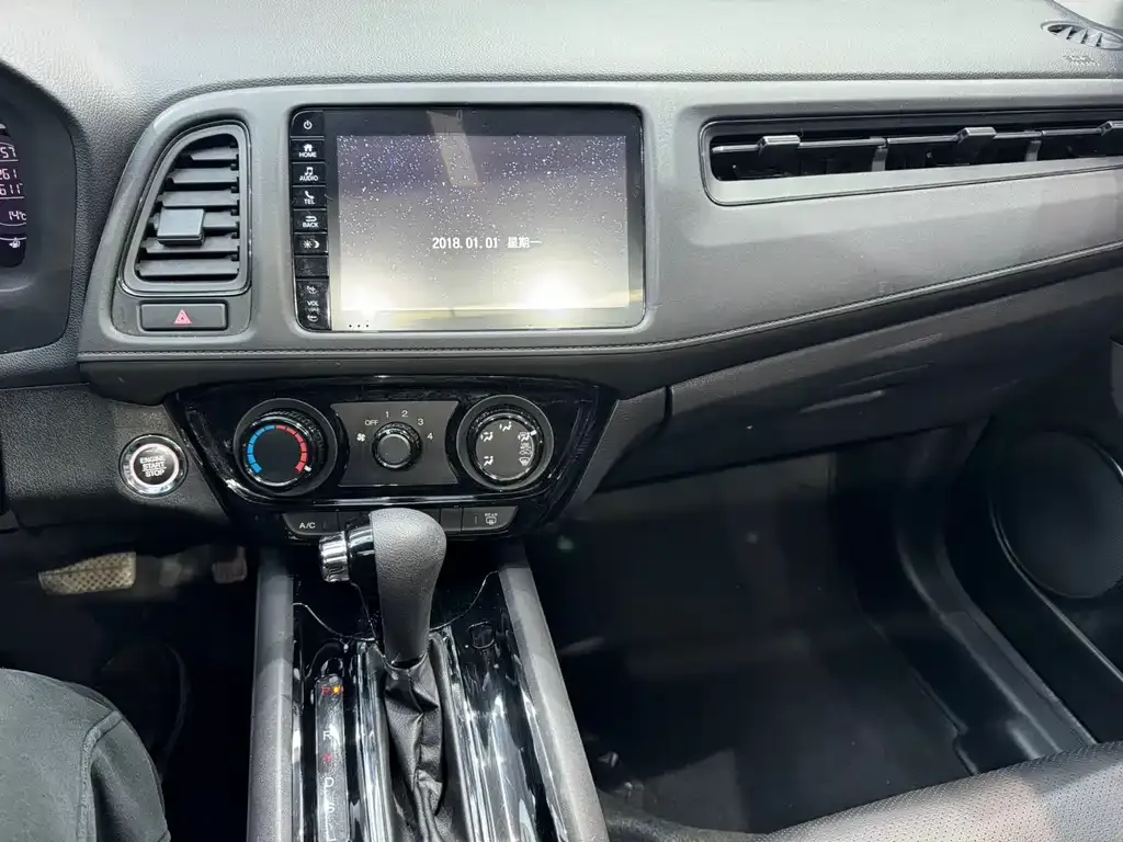 Honda Vezel 2021 из CN, фото 5