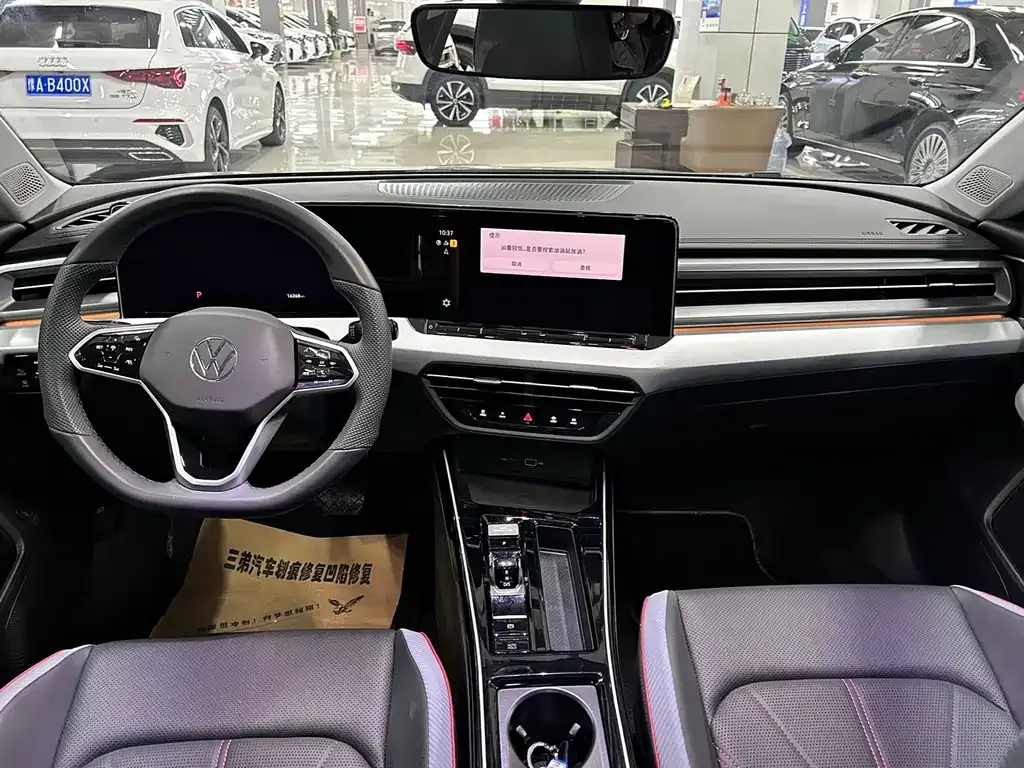 Volkswagen Lamando 2023 из CN, фото 7