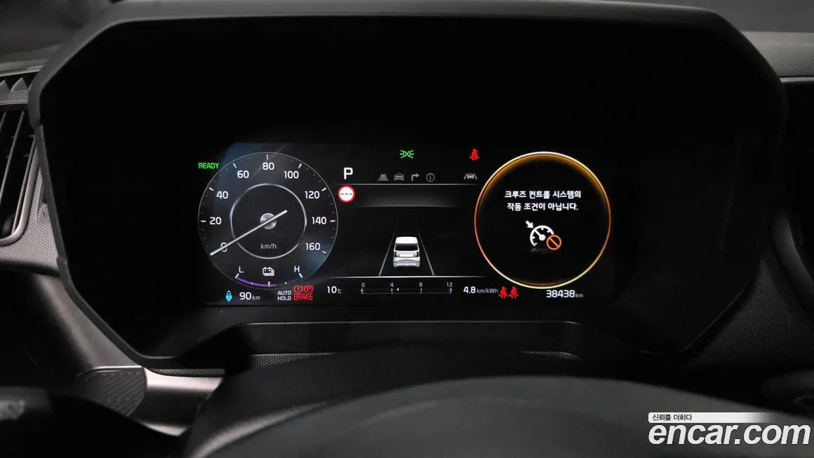 Kia RAY 2024 из KR, фото 2