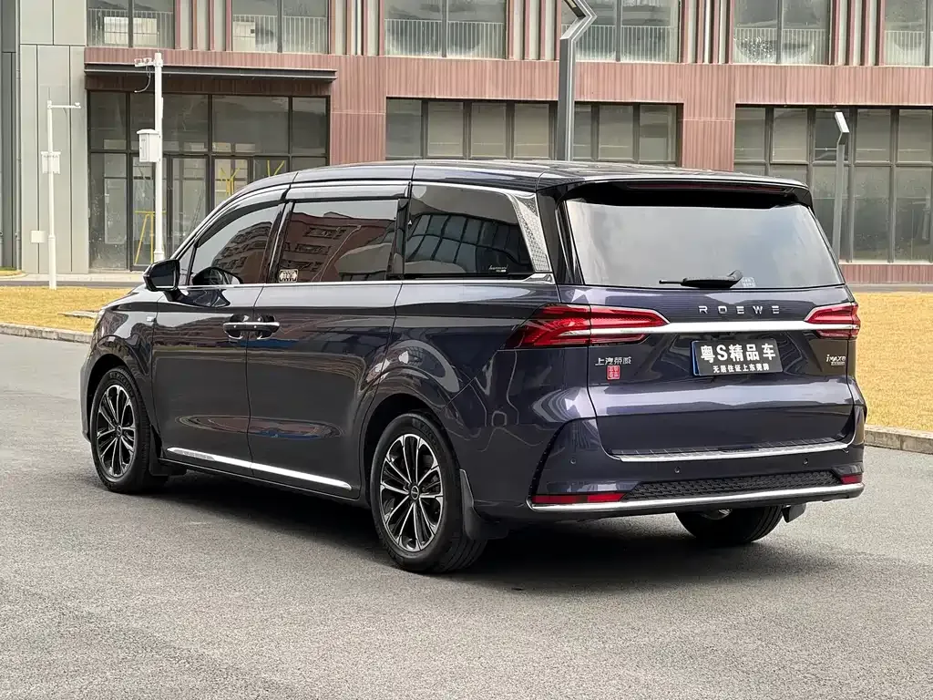 Roewe iMAX8 — фото 9