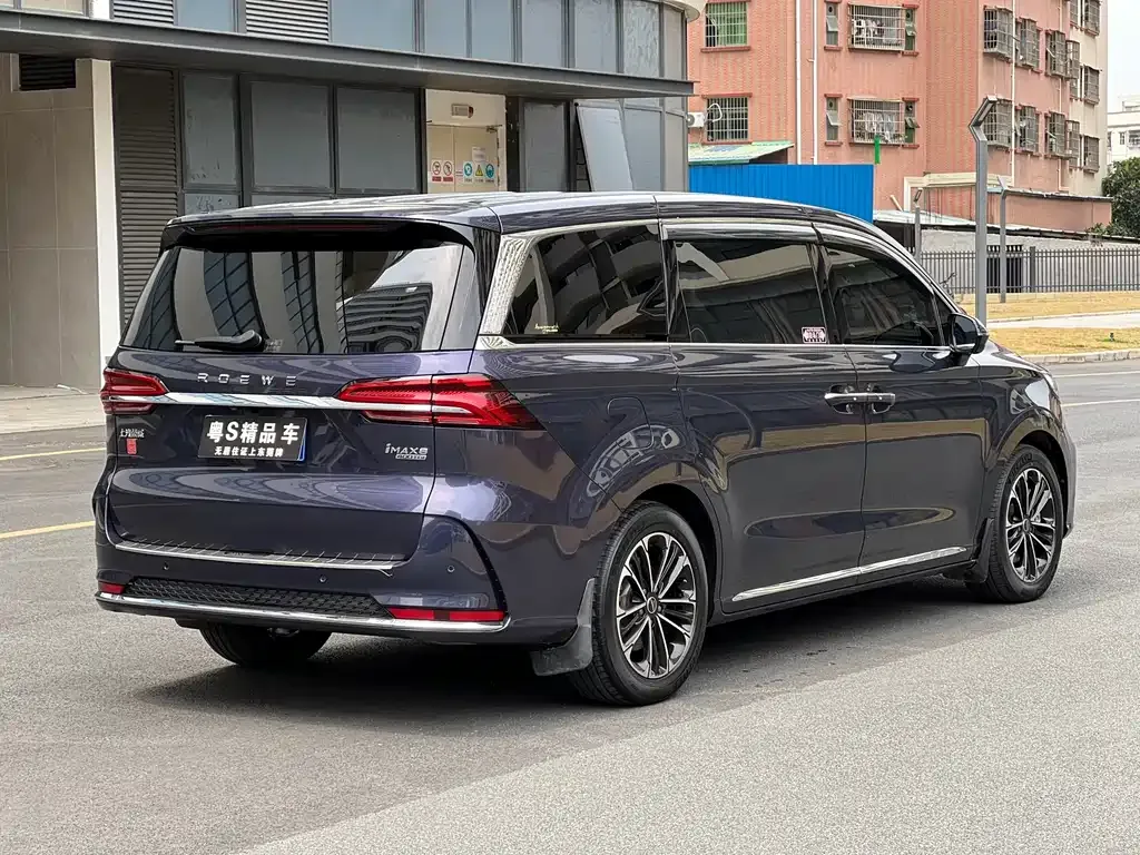 Roewe iMAX8 — фото 2