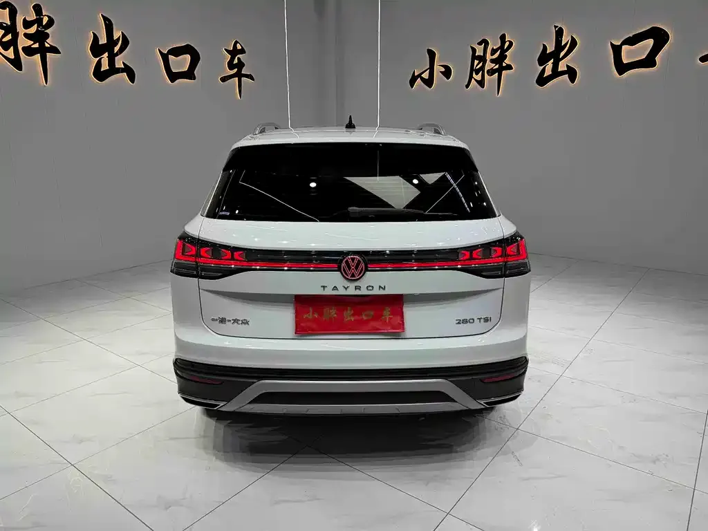 Volkswagen Tayron 2022 из CN, фото 7