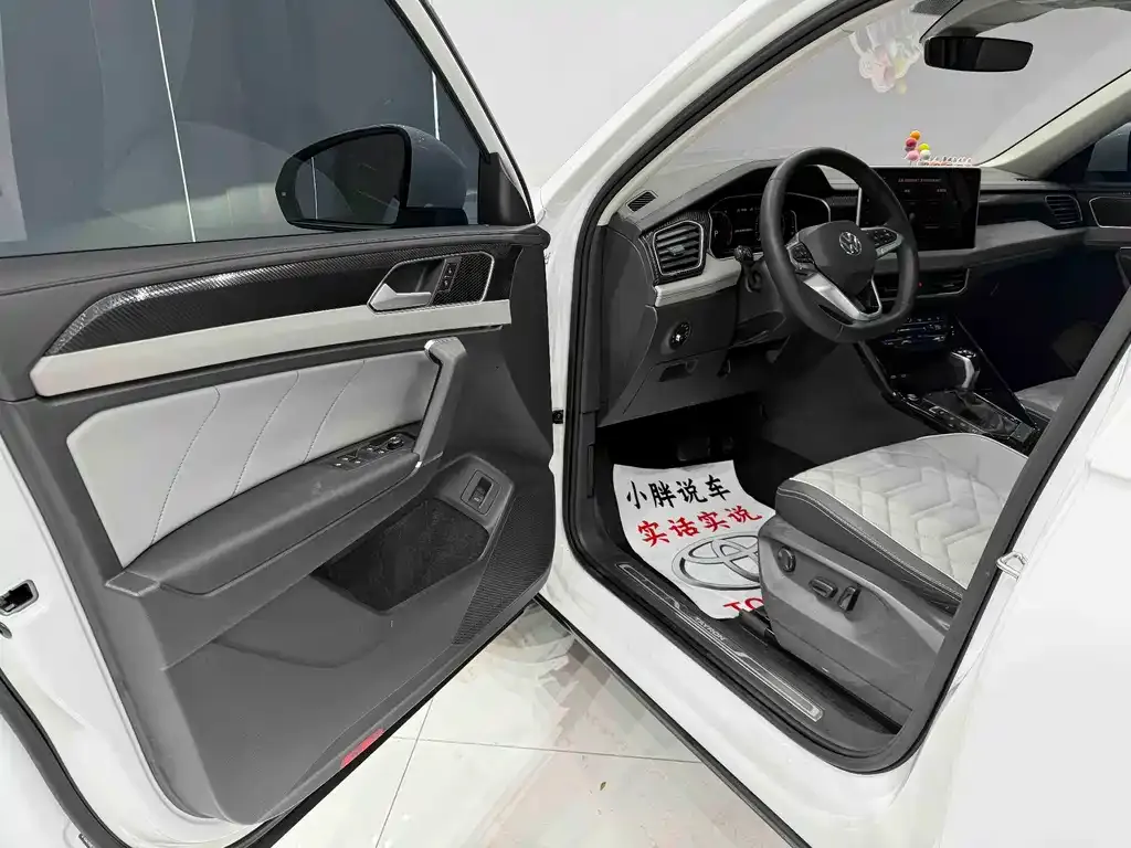 Volkswagen Tayron 2022 из CN, фото 3