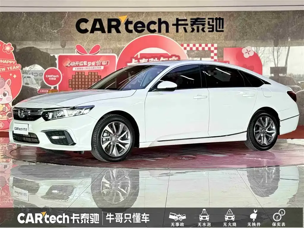 Honda Inspire — фото 1