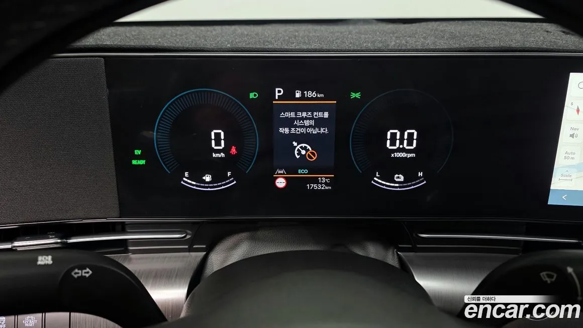 Hyundai Kona 2023 из KR, фото 10