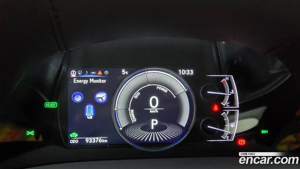 Lexus ES 2021 из KR, фото 6