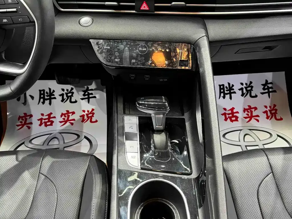 Hyundai Elantra 2023 из CN, фото 10