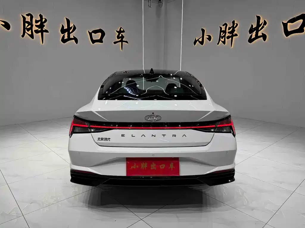 Hyundai Elantra 2023 из CN, фото 6