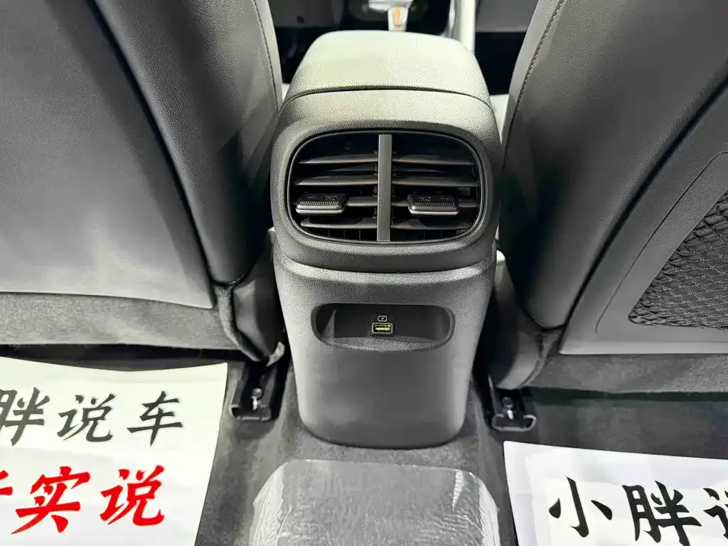 Hyundai Elantra 2023 из CN, фото 9