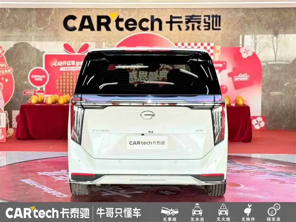 GAC Motor Trumpchi M8 2025 из CN, фото 4