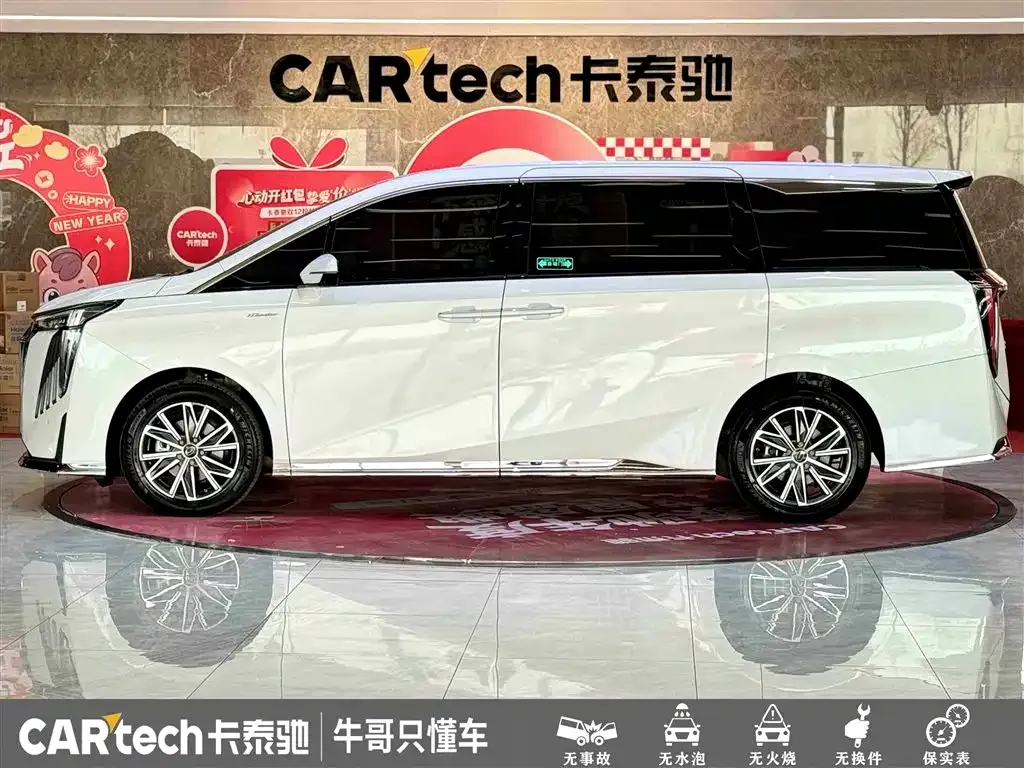 GAC Motor Trumpchi M8 2025 из CN, фото 5