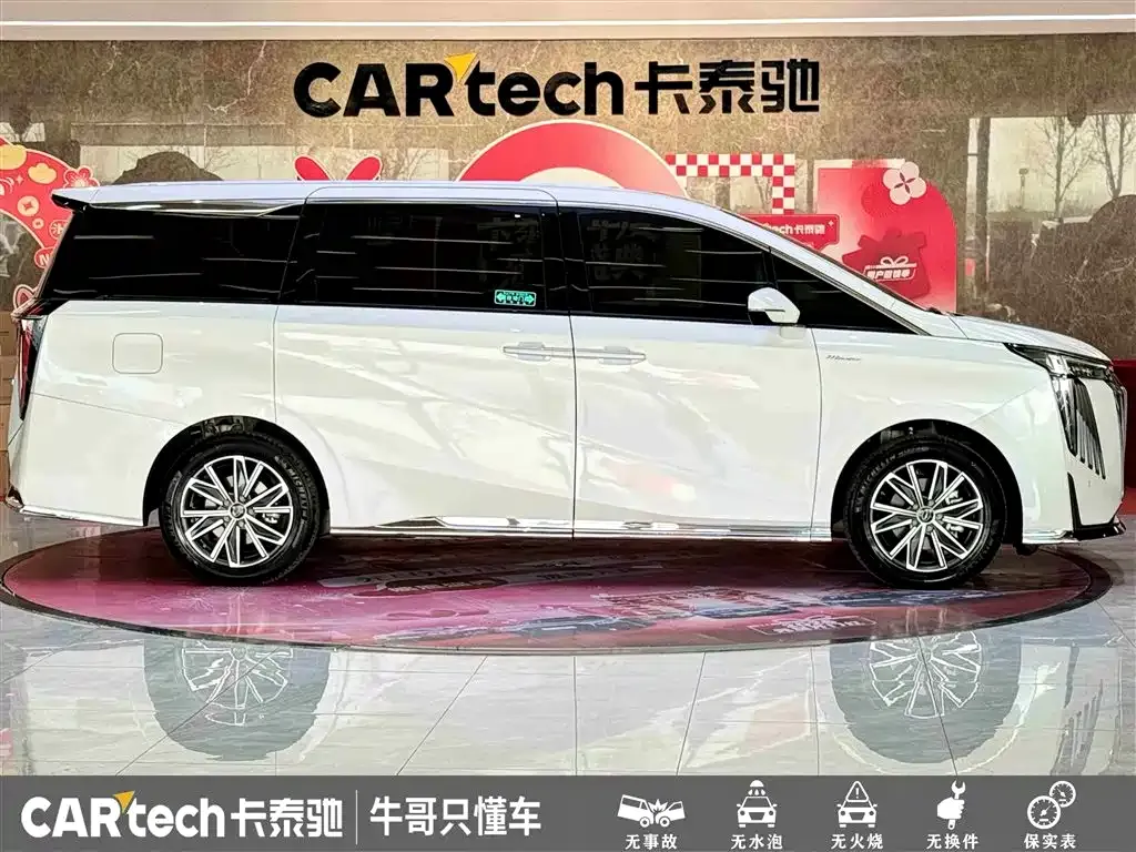 GAC Motor Trumpchi M8 2025 из CN, фото 3