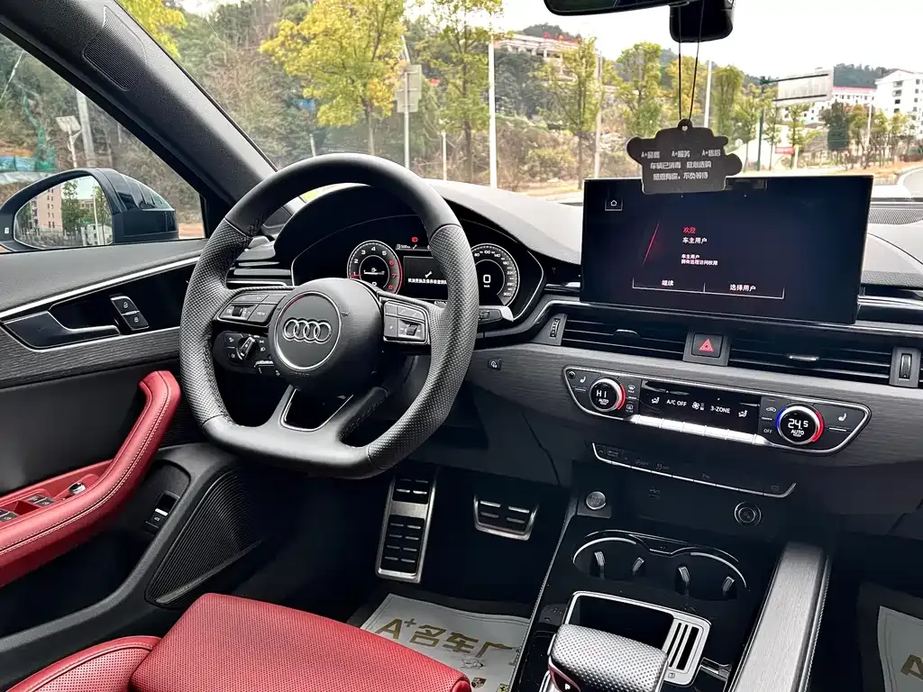 Audi A4L 2024 из CN, фото 6