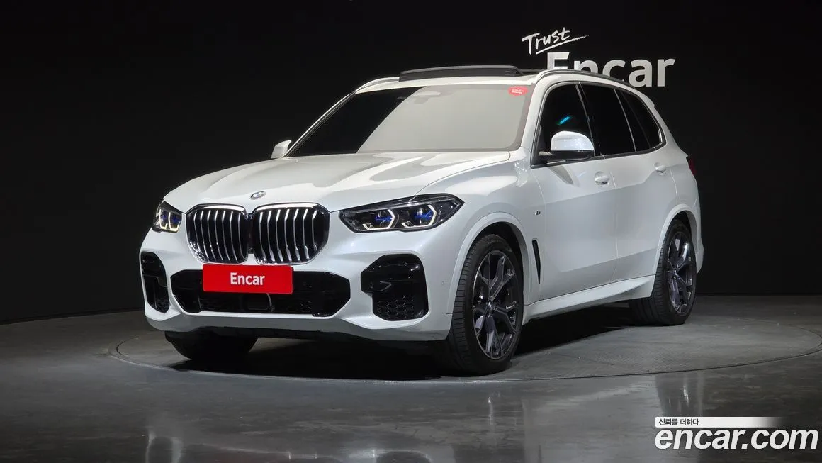 BMW X5 xDrive 40i M Sport