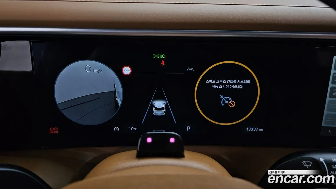 Hyundai Palisade 2025 из KR, фото 5