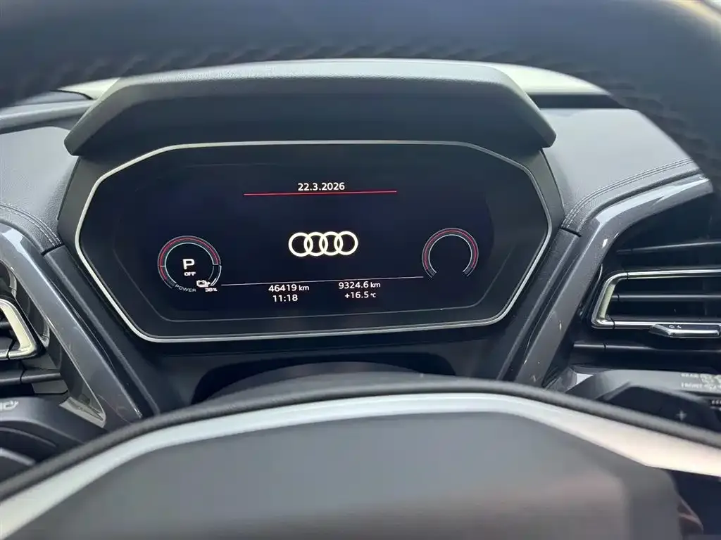 Audi Q4 e-tron — фото 9