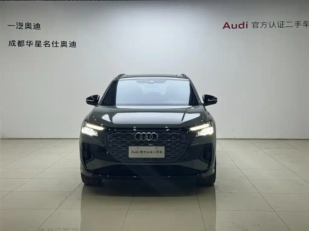 Audi Q4 e-tron — фото 2