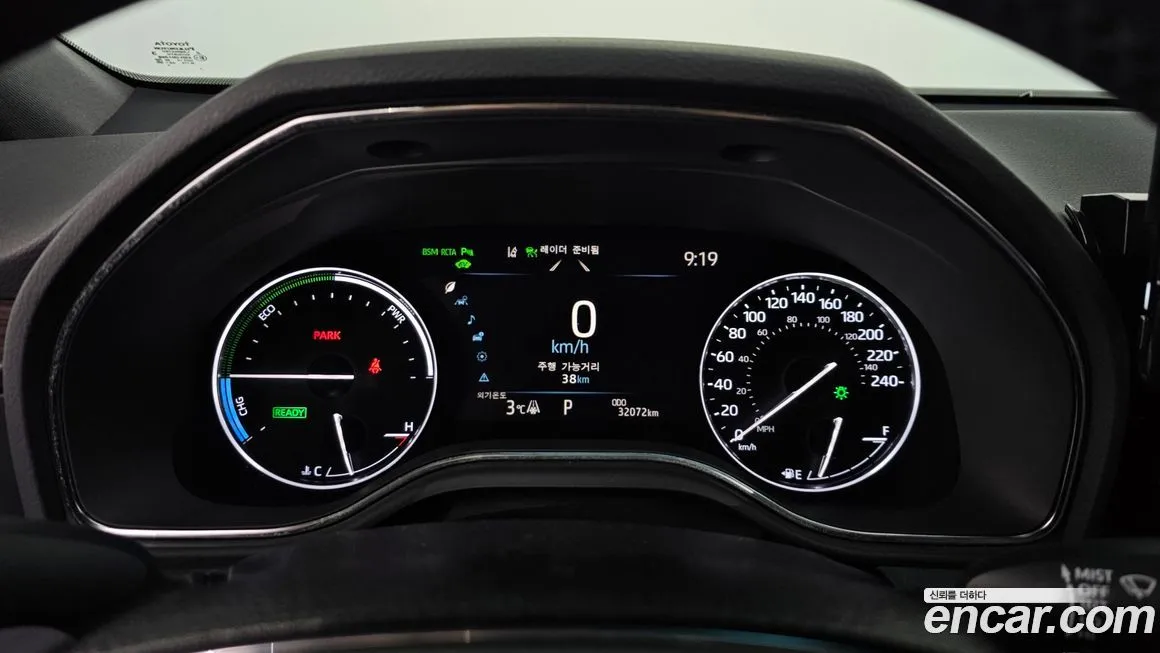 Toyota Avalon 2022 из KR, фото 6