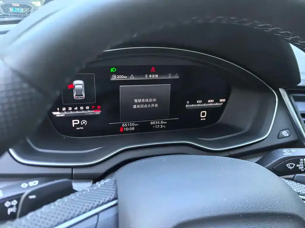 Audi Q5L 2022 из CN, фото 8
