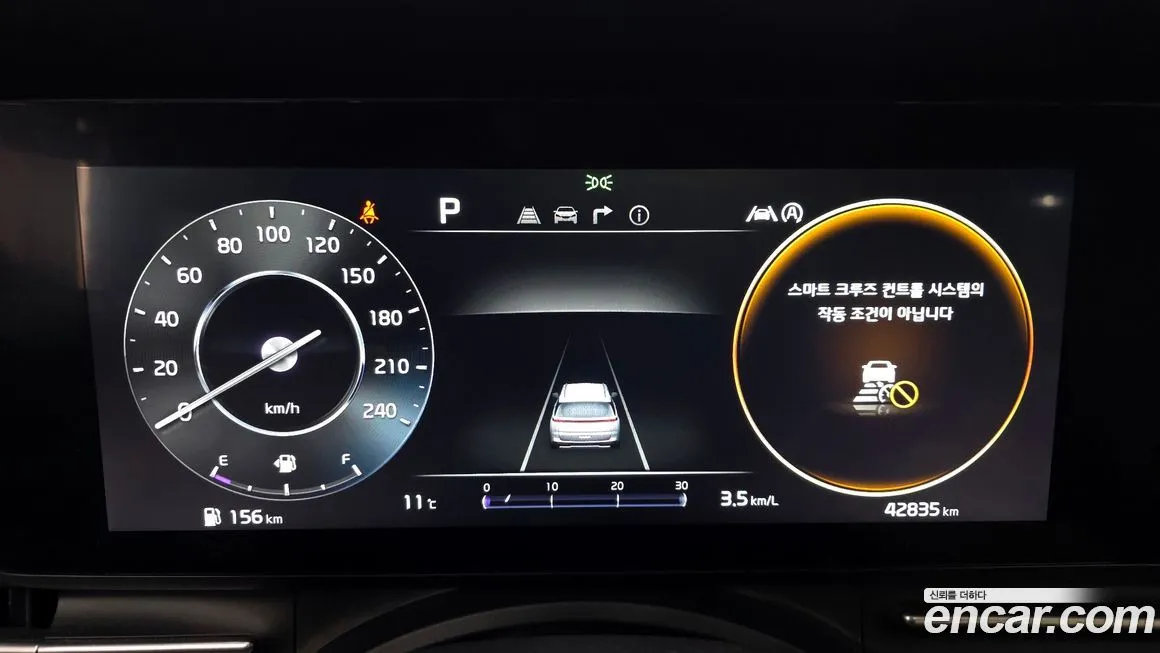Kia Carnival 2023 из KR, фото 4