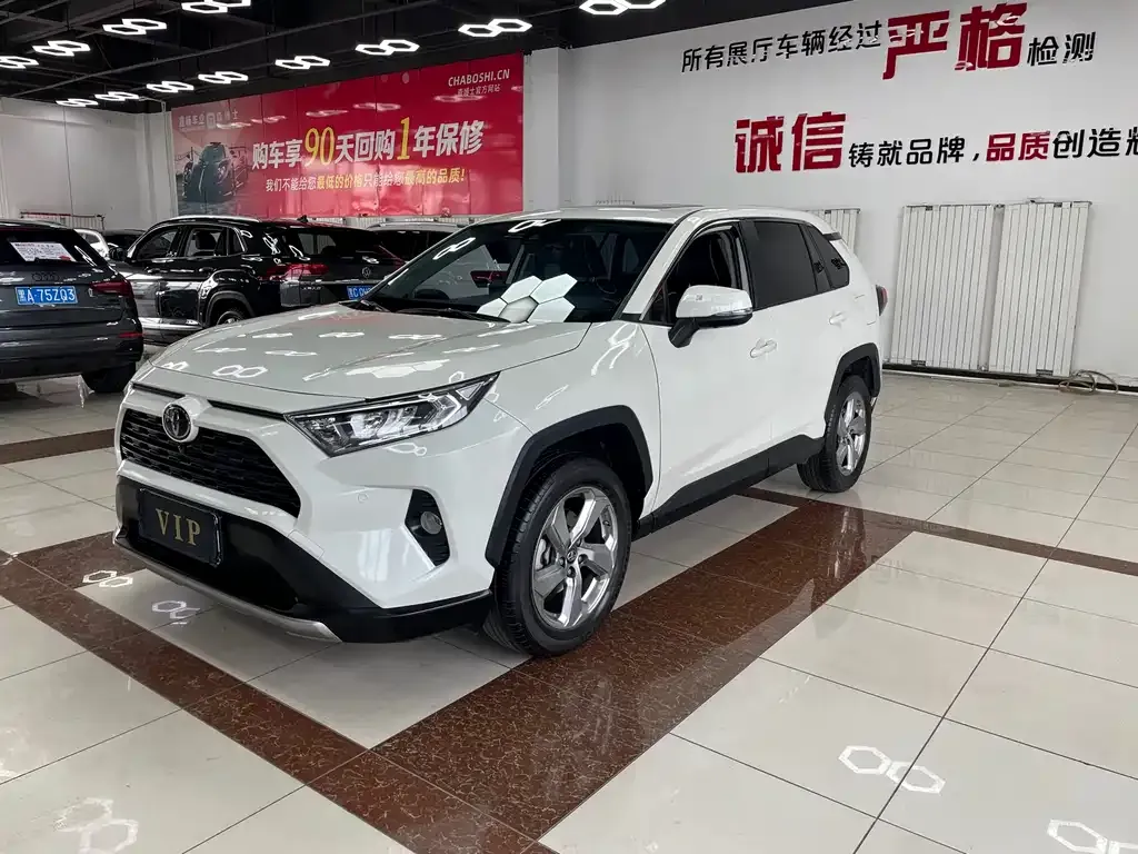 Toyota RAV4 2021 из CN, фото 2
