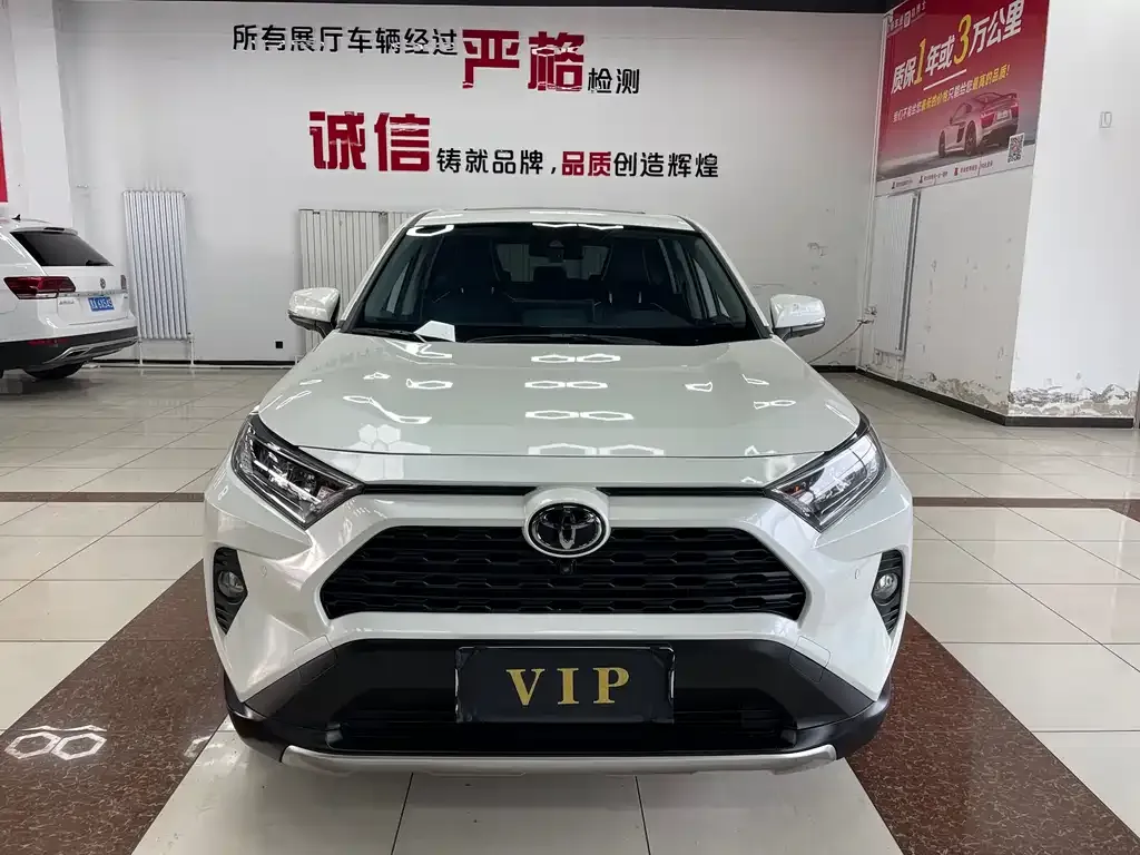 Toyota RAV4 2021 из CN, фото 8