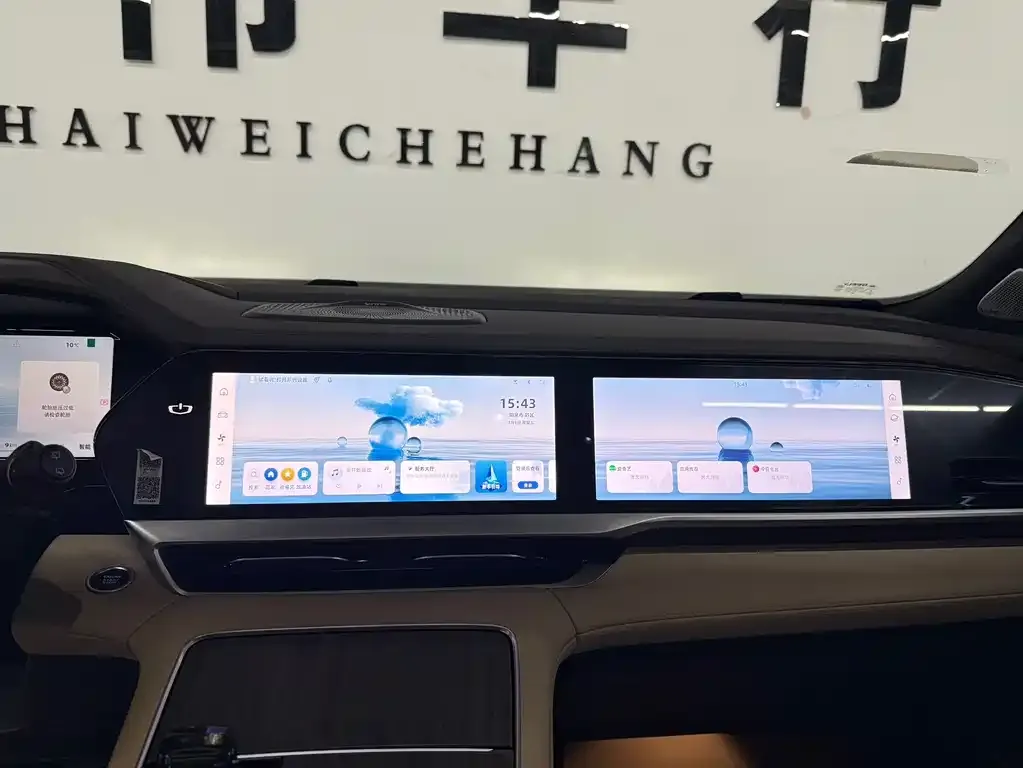 Geely Xingyue L 2024 из CN, фото 2