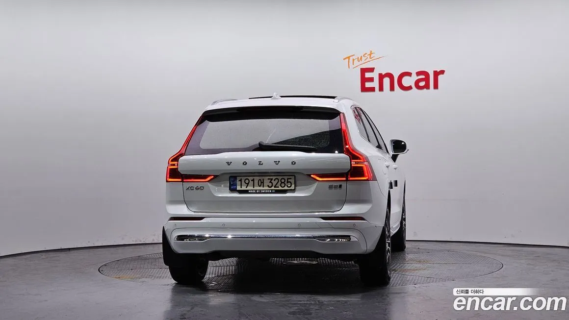 Volvo XC60 2022 из KR, фото 4